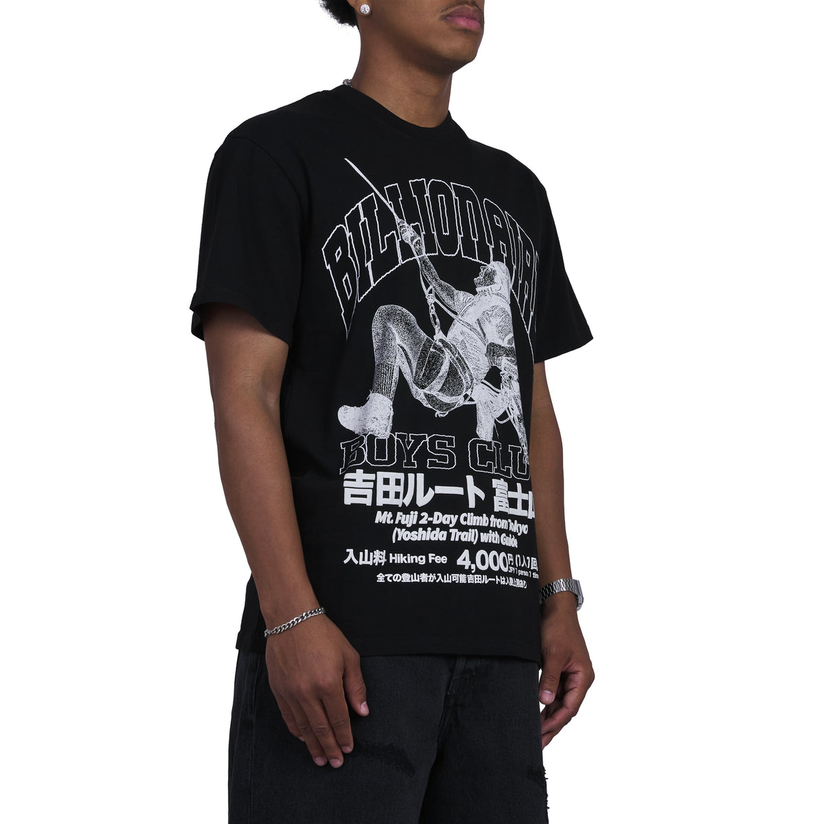 Yoshida T-Shirt | Black product image 2, provided for visual reference and product detail review