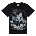 Yoshida T-Shirt | Black product image 1, provided for visual reference and product detail review