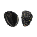 Pro Elite Black 34" Catcher's Glove product image 1, provided for visual reference and product detail review