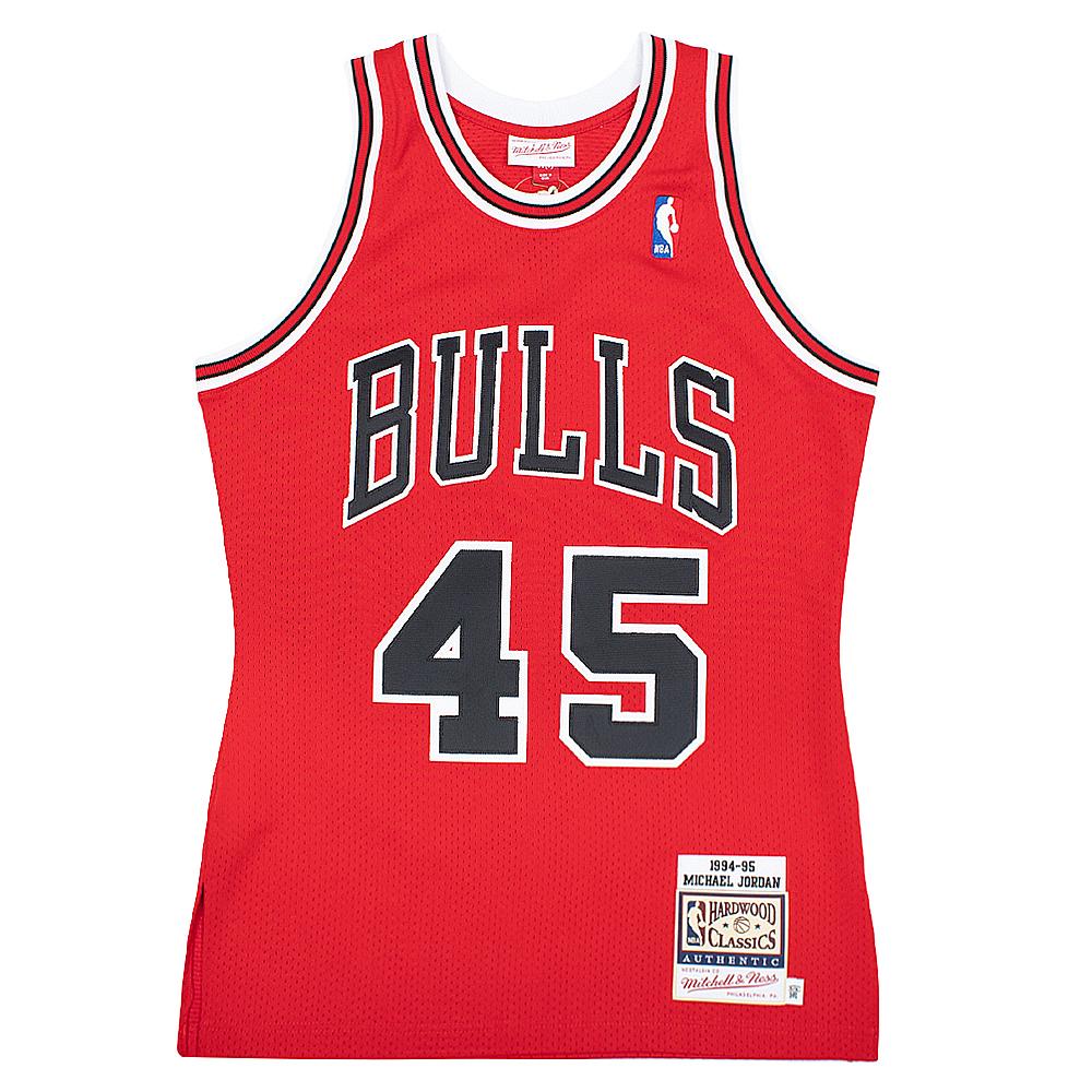 Michael Jordan 94/95 Auth Chi. Bulls Jersey product image 1, provided for visual reference and product detail review