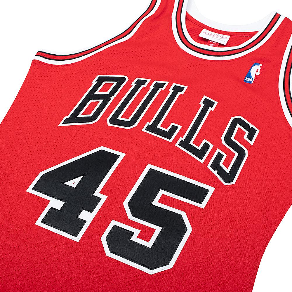 Michael Jordan 94/95 Auth Chi. Bulls Jersey product image 4, provided for visual reference and product detail review