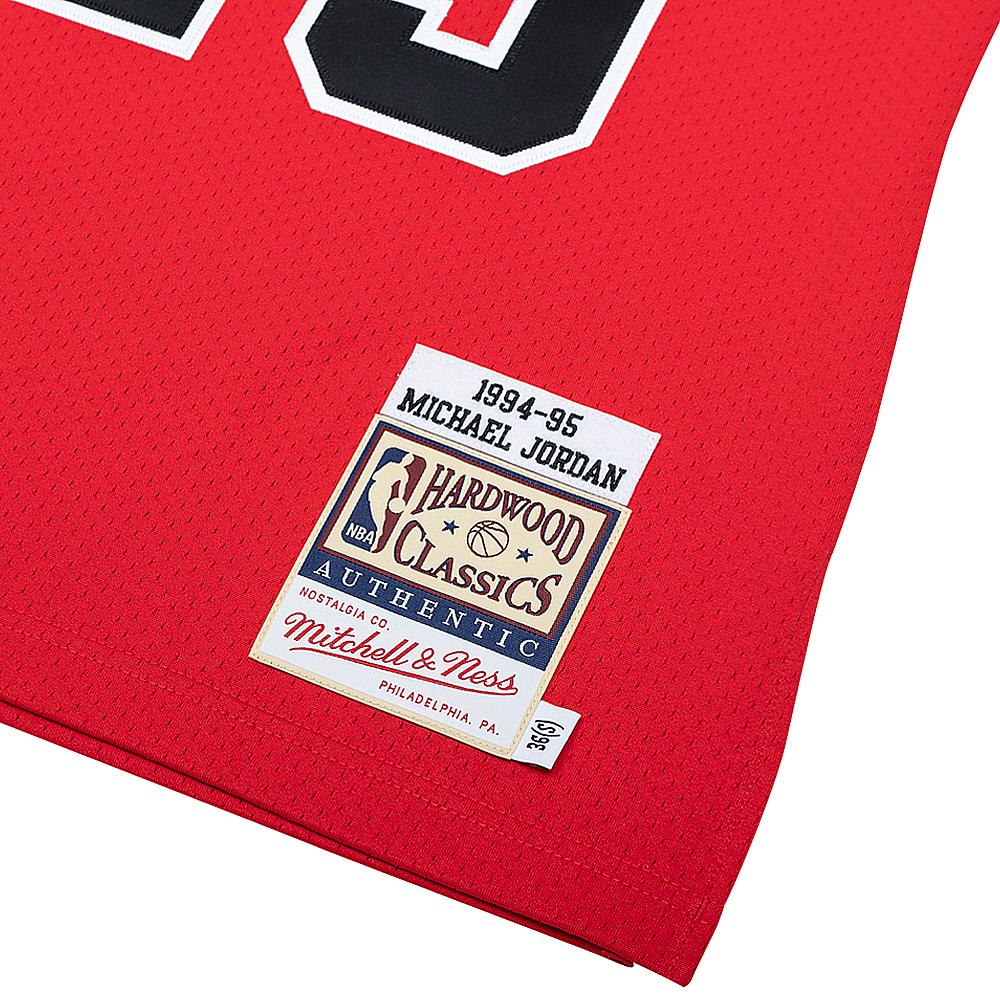 Michael Jordan 94/95 Auth Chi. Bulls Jersey product image 5, provided for visual reference and product detail review
