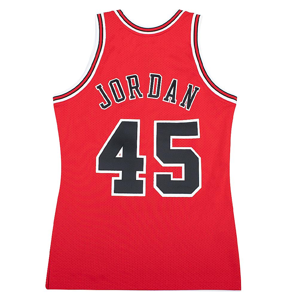 Michael Jordan 94/95 Auth Chi. Bulls Jersey product image 2, provided for visual reference and product detail review
