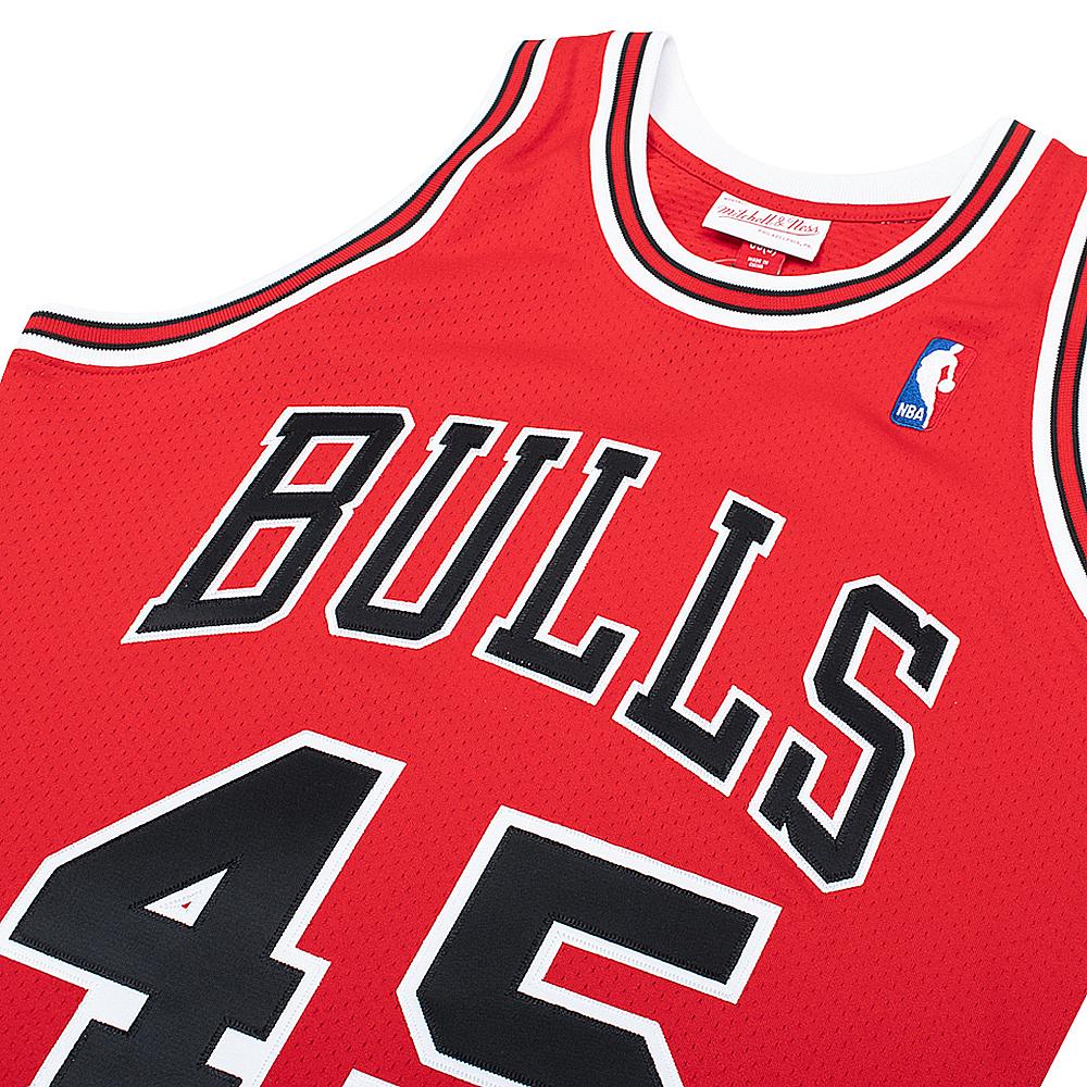 Michael Jordan 94/95 Auth Chi. Bulls Jersey product image 3, provided for visual reference and product detail review