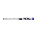 B20 Maxcor Hot Metal 2 5/8" USSSA Baseball Bat (-10) product image 1, provided for visual reference and product detail review