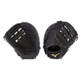 GXF50PB3 MVP Prime 12.5" Firstbase Baseball Glove product image 1, provided for visual reference and product detail review
